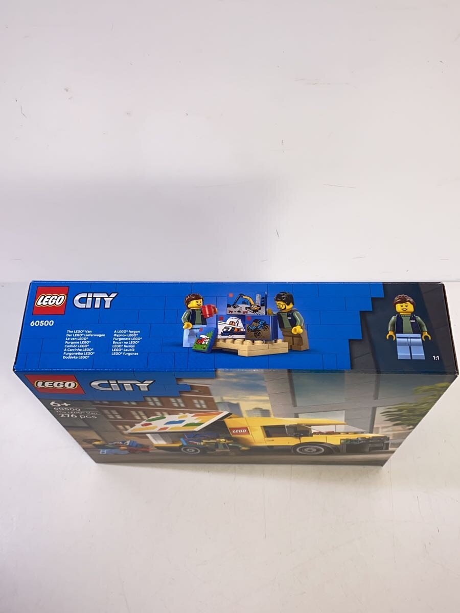 LEGO Delivery Van
