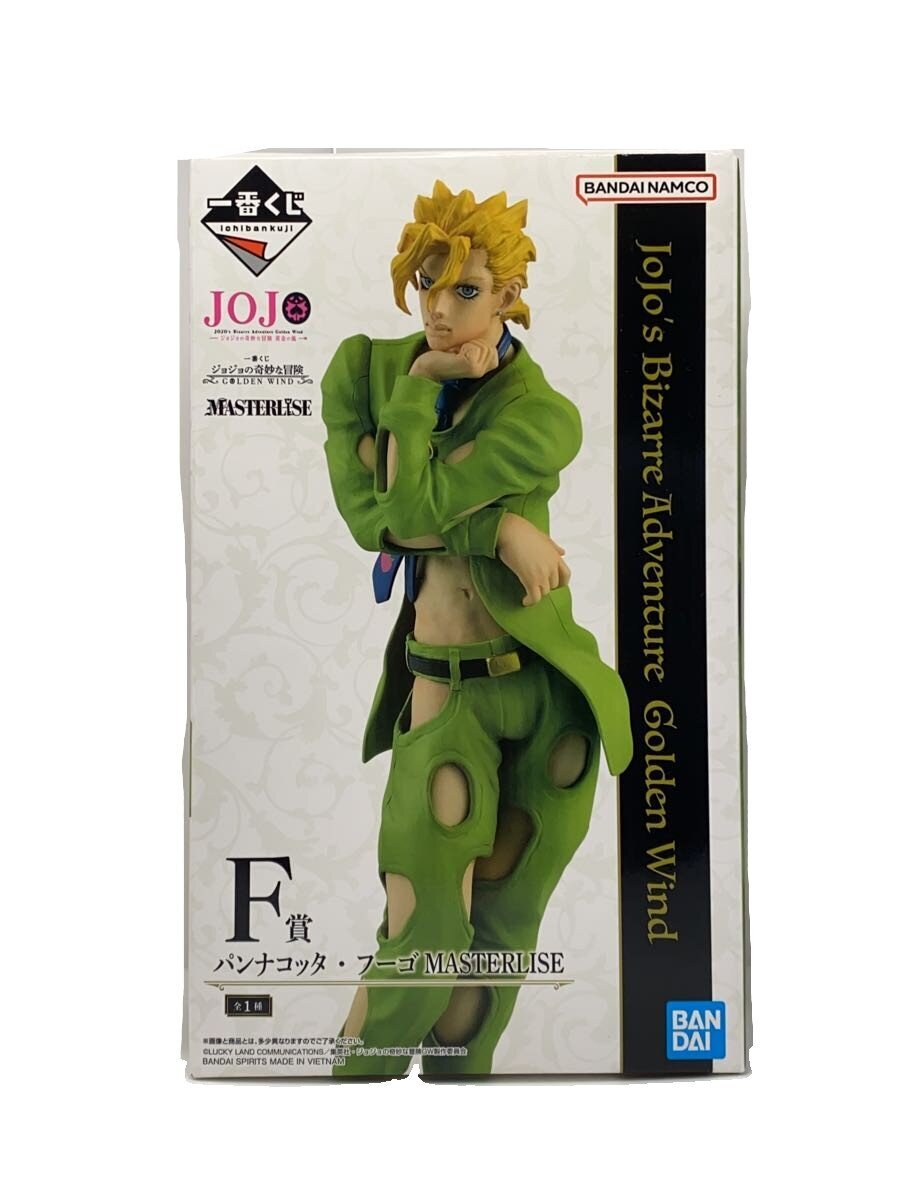 BANDAI SPIRITS Pannacotta Fugo MASTERLISE Figure