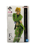 BANDAI SPIRITS Pannacotta Fugo MASTERLISE Figure