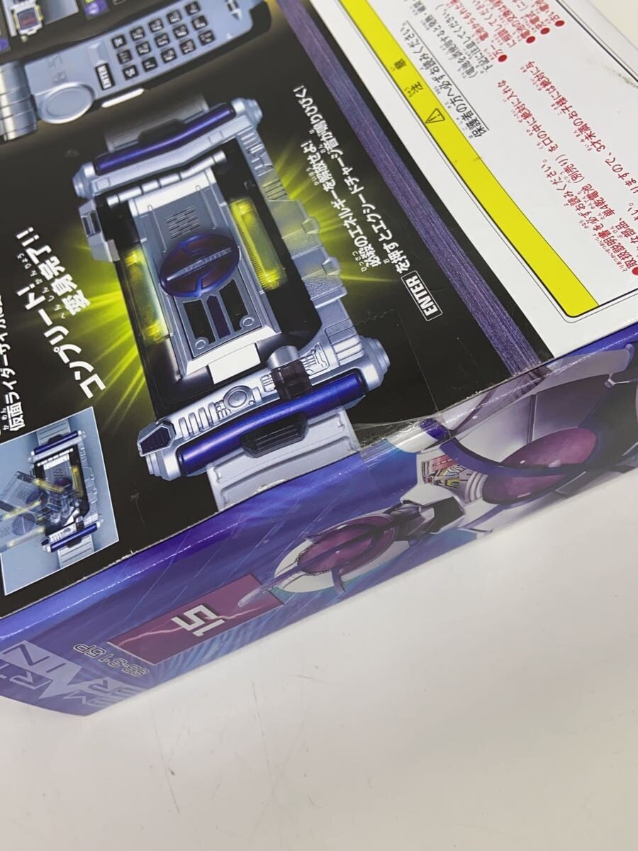 BANDAI DX Saiga Driver Kamen Rider 555 SB-315P