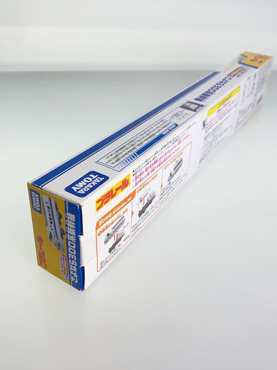 TAKARA TOMY Plarail Sayonara 300 Series Shinkansen