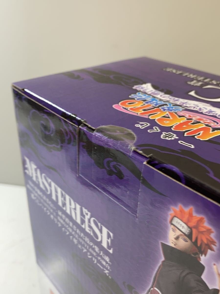 BANDAI SPIRITS Naruto Pain (Deva Path) Figure