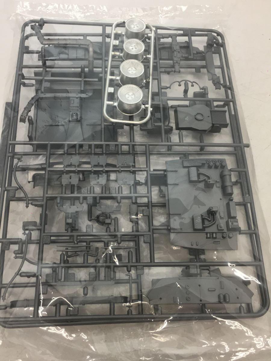 AOSIMA Back to the Future II DeLorean Model Kit