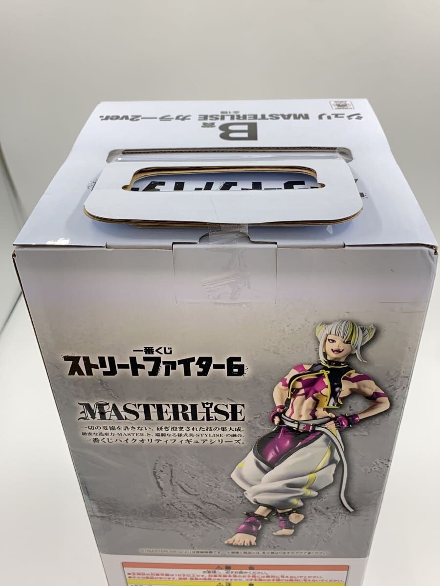 BANDAI SPIRITS Juri Color 2 Figure - Street Fighter 6