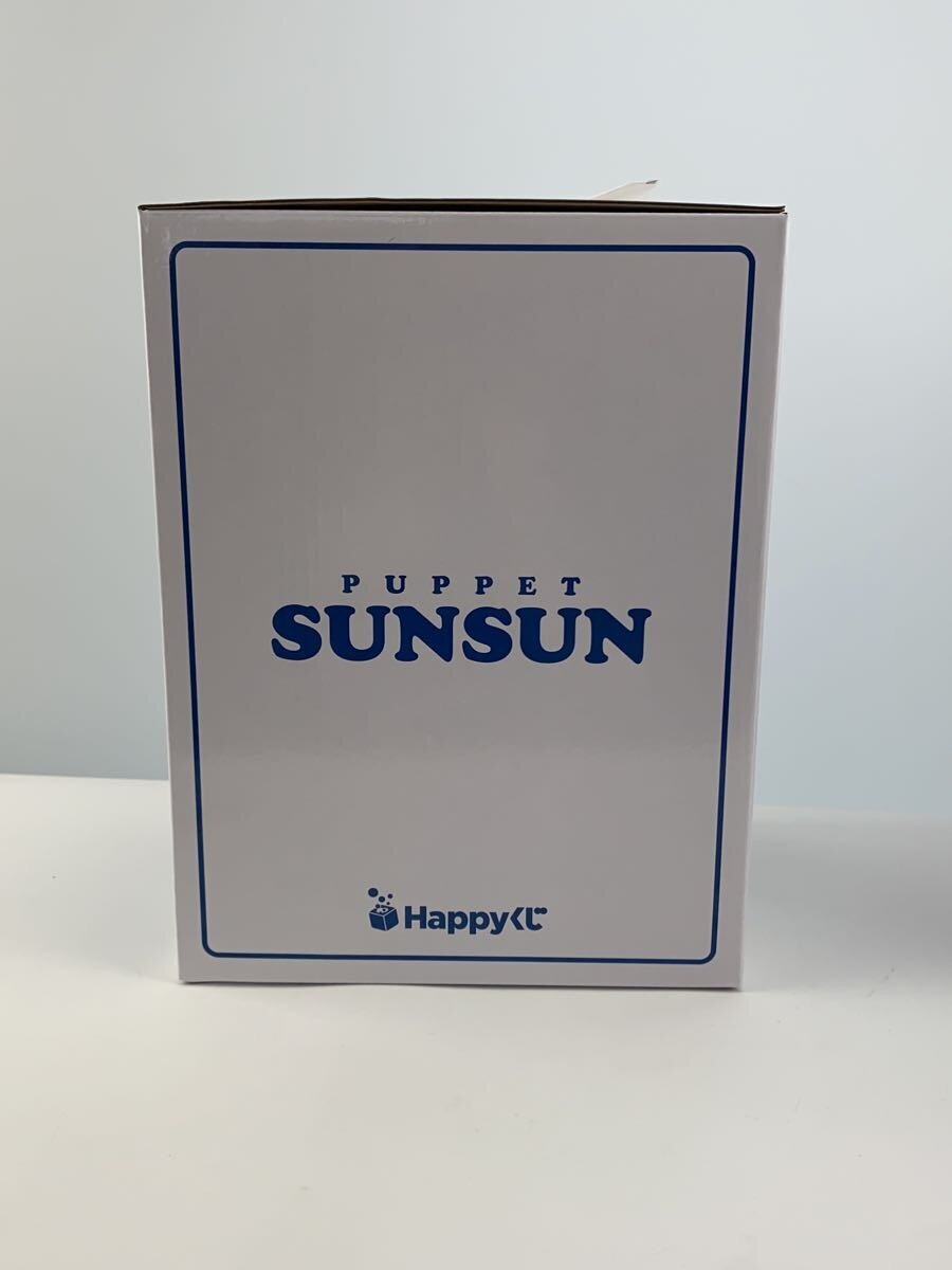 Misc. Brand Talking Puppet Sunsun Plush Toy