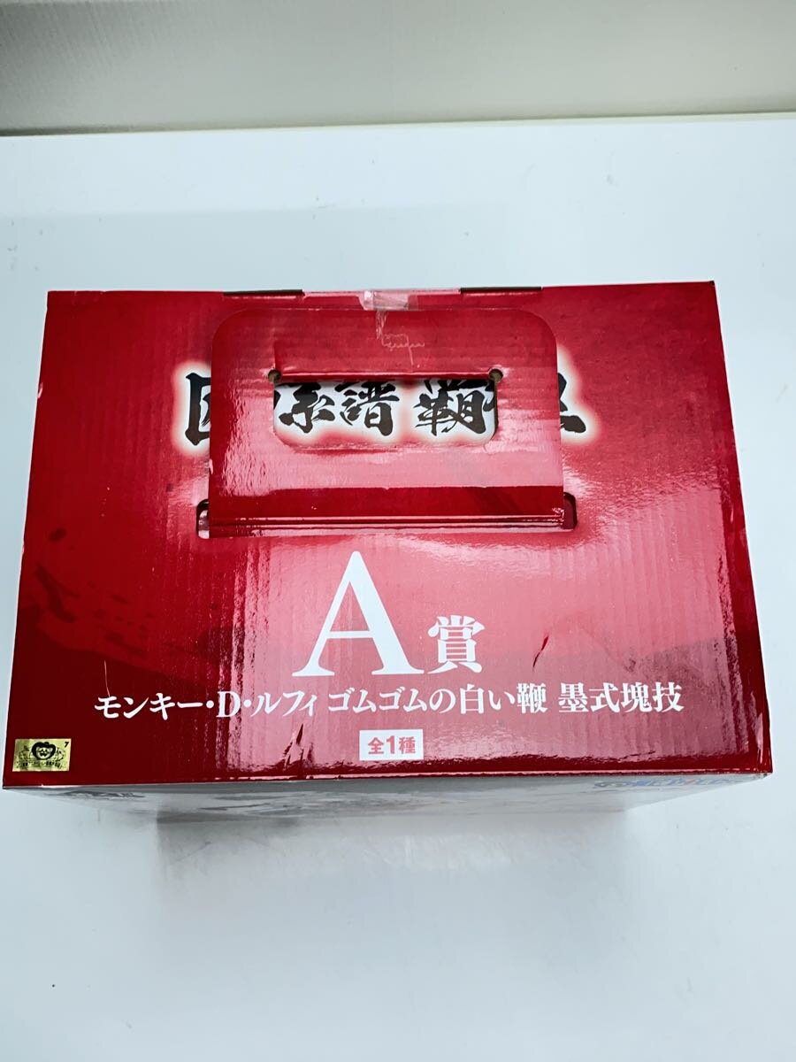 BANDAI SPIRITS One Piece Ichiban Kuji A Prize Luffy Sumishiki Kaigishi Figure