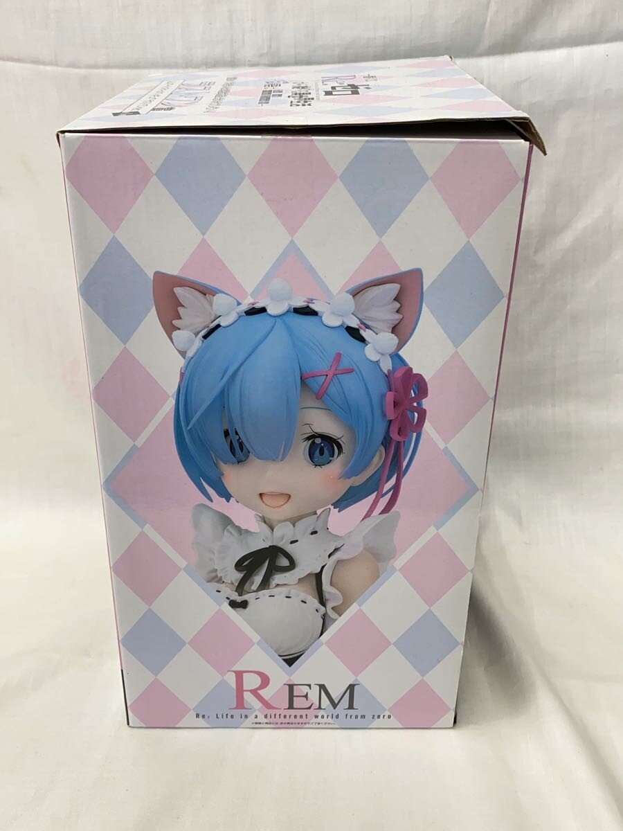 BANDAI SPIRITS Re:Zero Rem Last One Prize Art Figure