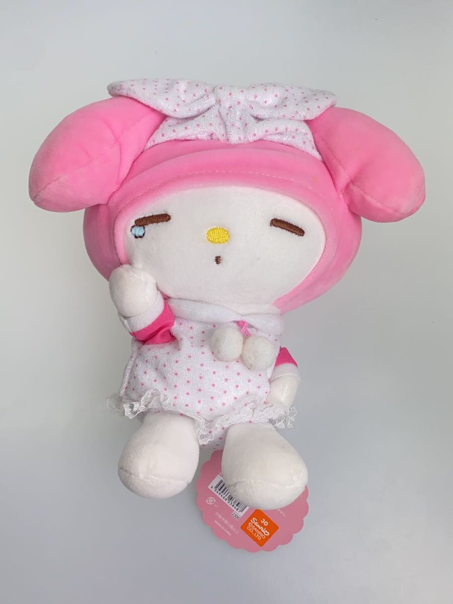 Broccoli My Melody Sleepy Series Plush