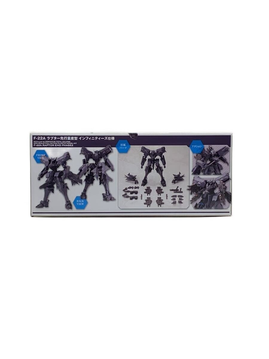 KOTOBUKIYA Raptor Pre-Production Type Infinity’s Specifications TOTAL ECLIPSE