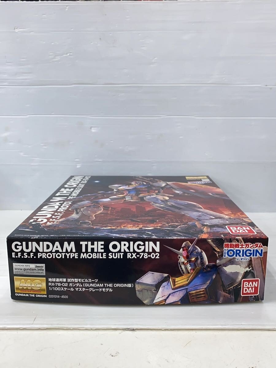 BANDAI Gunpla 0201314-4500