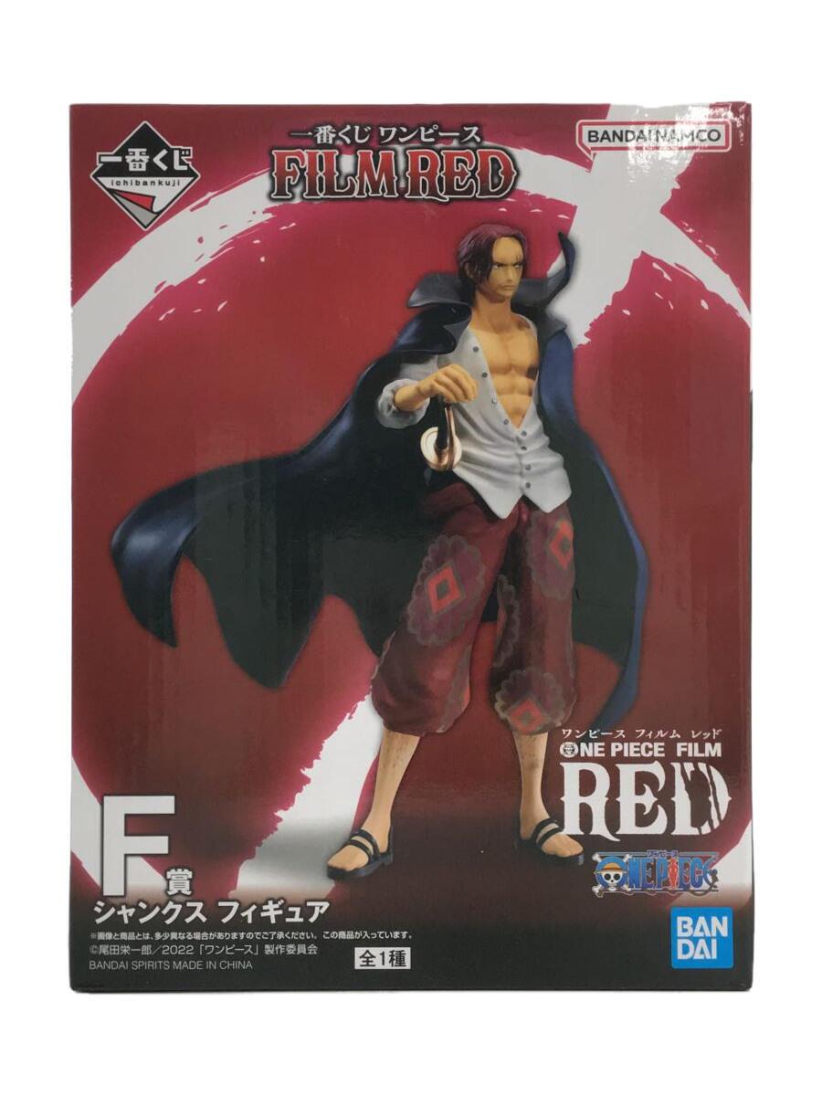 BANDAI SPIRITS One Piece Shanks Figure