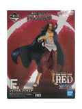 BANDAI SPIRITS One Piece Shanks Figure