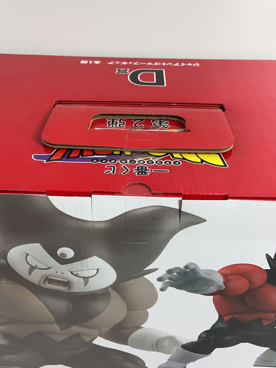BANDAI SPIRITS Comic & Anime Figure 64721