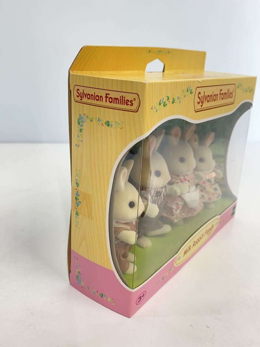 EPOCH Sylvanian Families Rabbit Girl's Toy