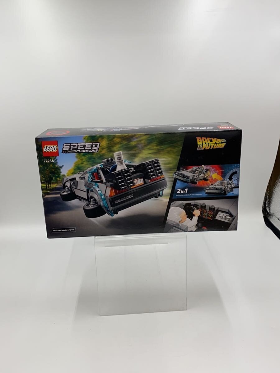 LEGO Boys / 77256