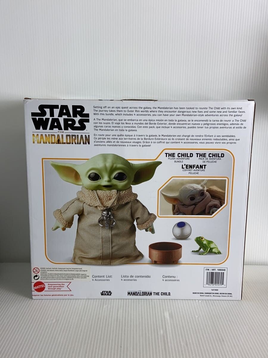 Star Wars The Child Figure