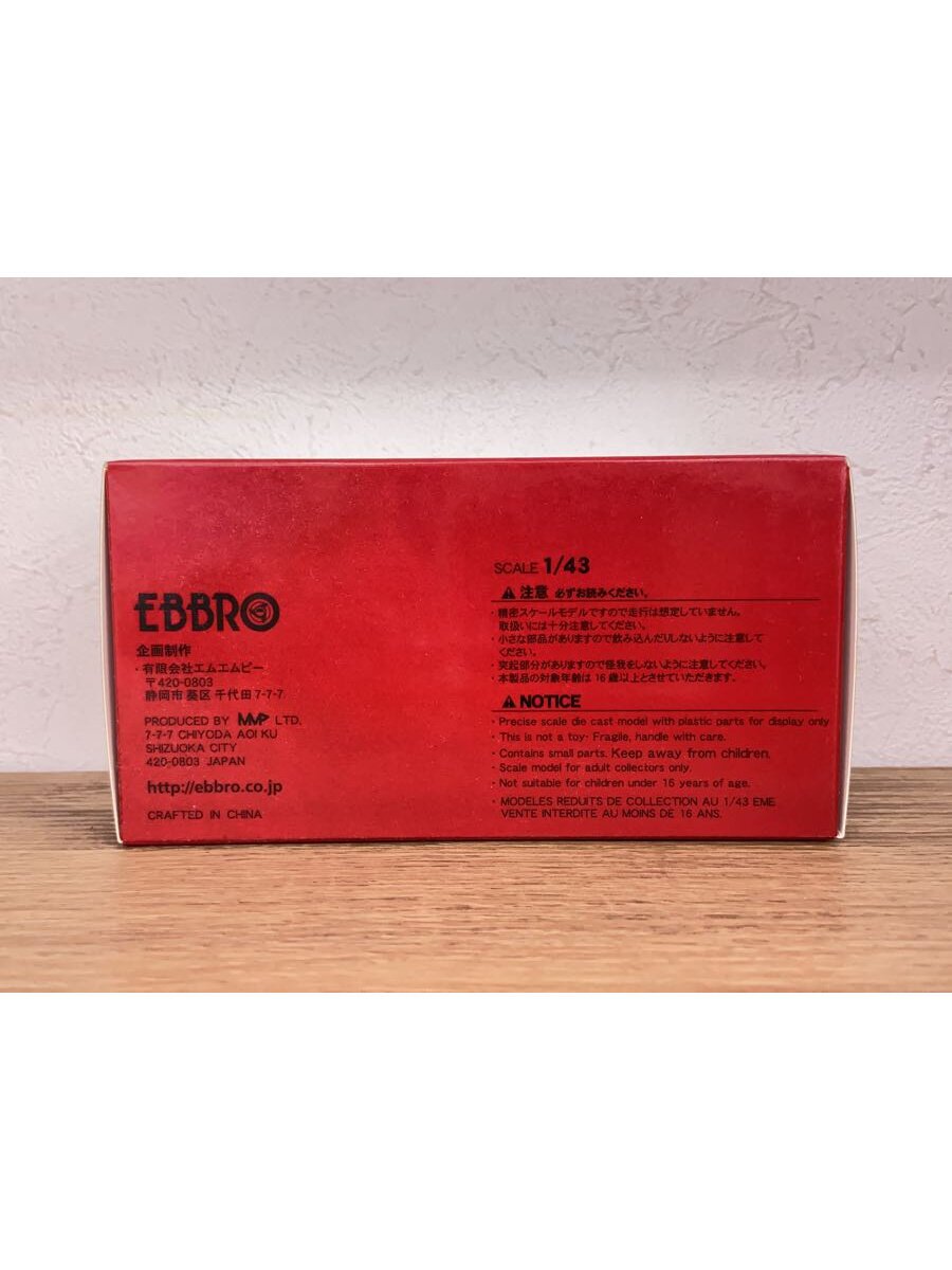 Misc. Brand MMP/NSX-GT SUPER GT GT500 2020 No.100 Die-Cast Car