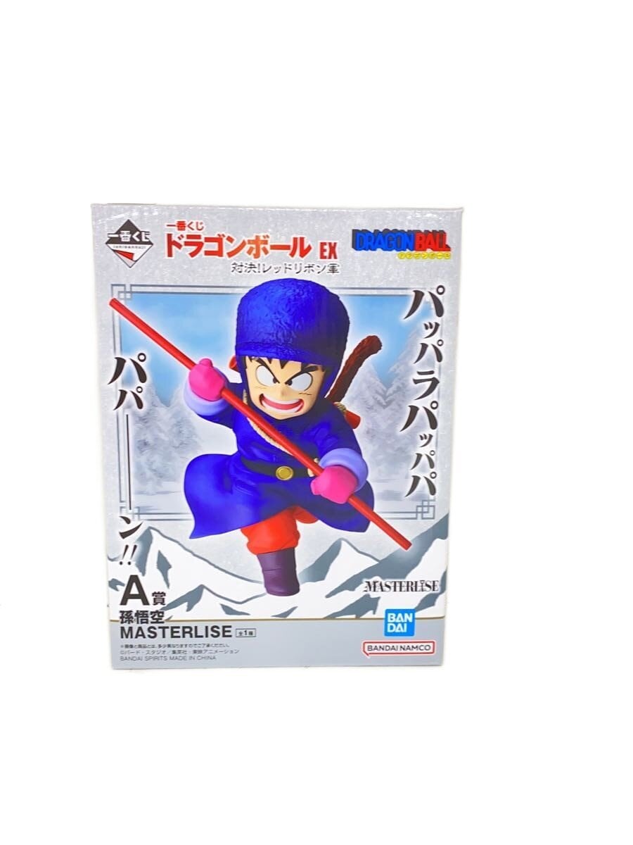 BANDAI SPIRITS Dragon Ball Ichiban Kuji A Prize Son Goku MASTERLISE Figure