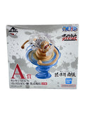 BANDAI SPIRITS One Piece Ichiban Kuji A Prize Luffy Sumishiki Kaigishi Figure