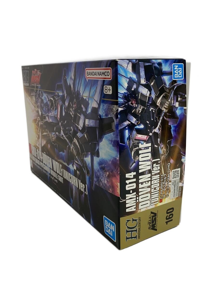 BANDAI SPIRITS AMX-014 HGUC 1/144 Doven Wolf (Unicorn Ver.)