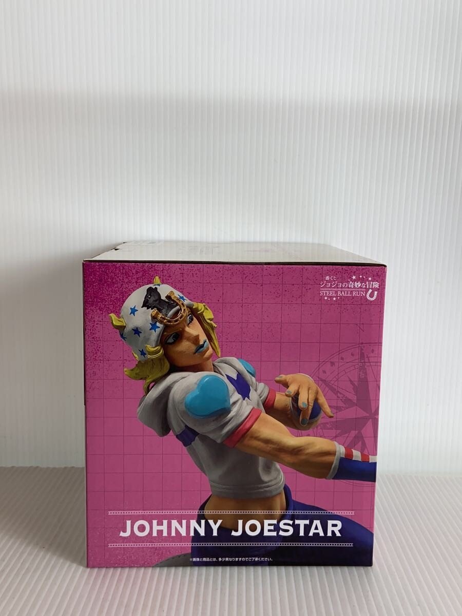 BANDAI SPIRITS JoJo's Bizarre Adventure Johnny Joestar Figure, Prize A
