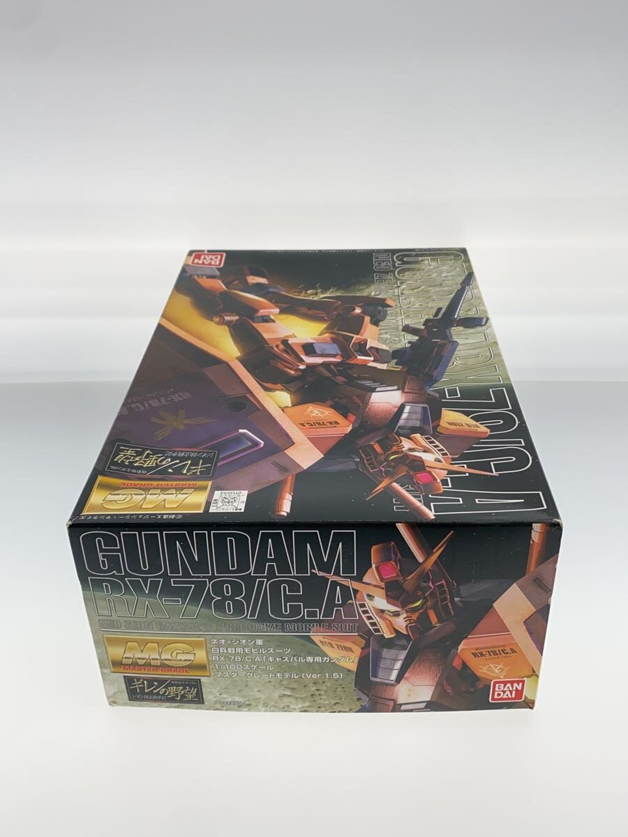 BANDAI Char Aznable Exclusive Gundam RX-78/C.A. 1/100 MG