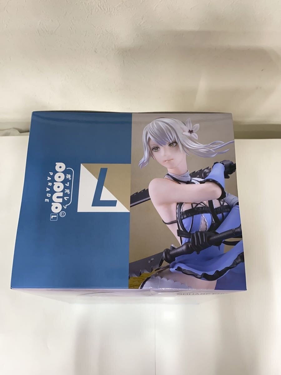 SQUARE ENIX NieR Kaine Figure