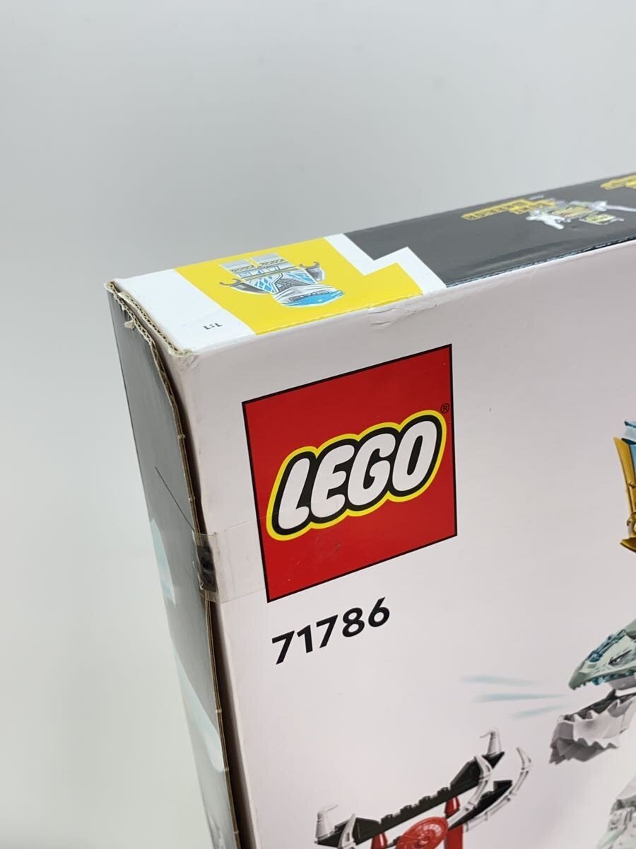 LEGO Zane's Ice Dragon 71786