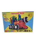 Misc. Brand Re-Block Special Box