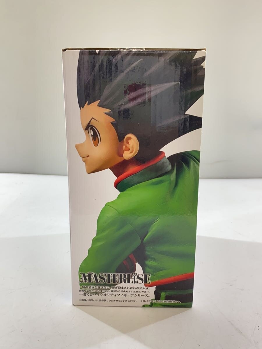 BANDAI SPIRITS HUNTER×HUNTER Figure, A Prize