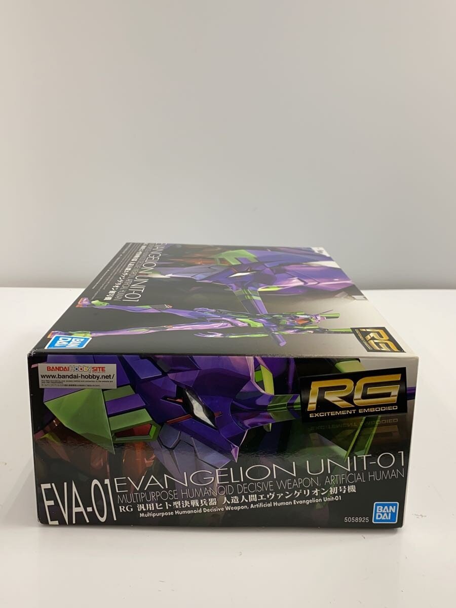 BANDAI SPIRITS RG Evangelion Unit-01