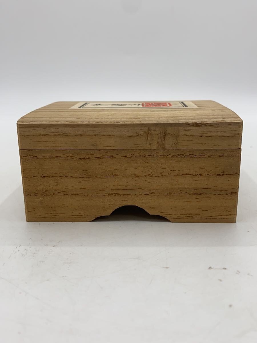Misc. Brand Shogi Pieces, Yellow Boxwood, 4th Generation Kōzan