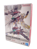 BANDAI SPIRITS Divine Striker Figure