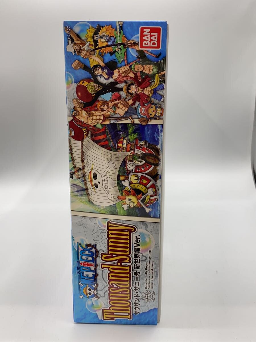 BANDAI Plastic Model Kit, Anime & Comics