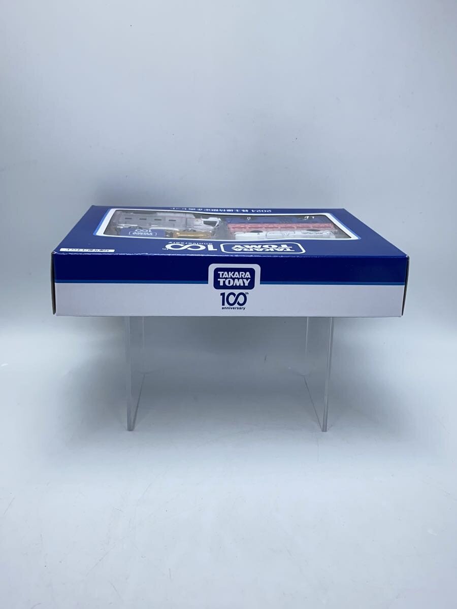 TAKARA TOMY Tomica Shareholder Benefit 2024