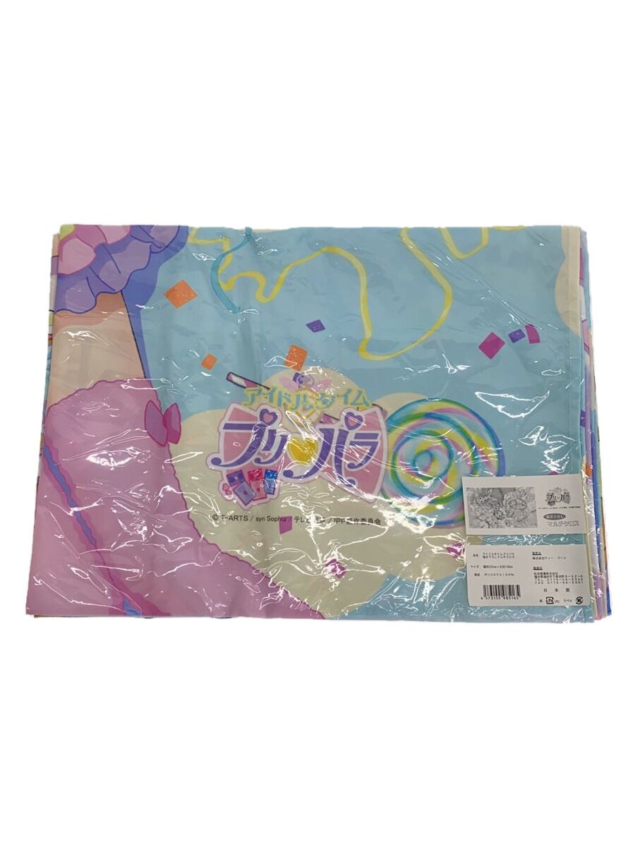 Misc. Brand PriPara Yui, Nino & Michiru Birthday Multi-Cloth