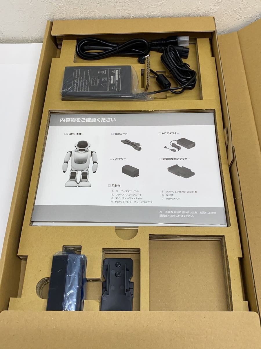 DMM Palmi Communication Robot PRD-C1204J1