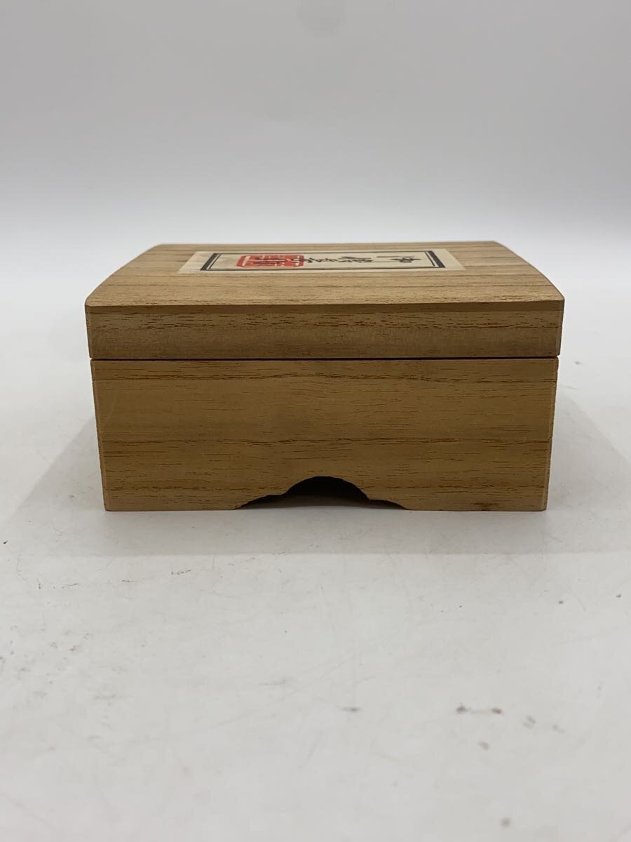 Misc. Brand Shogi Pieces, Yellow Boxwood, 4th Generation Kōzan