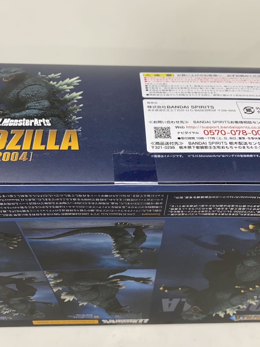 BANDAI SPIRITS S.H.MonsterArts Godzilla 2004