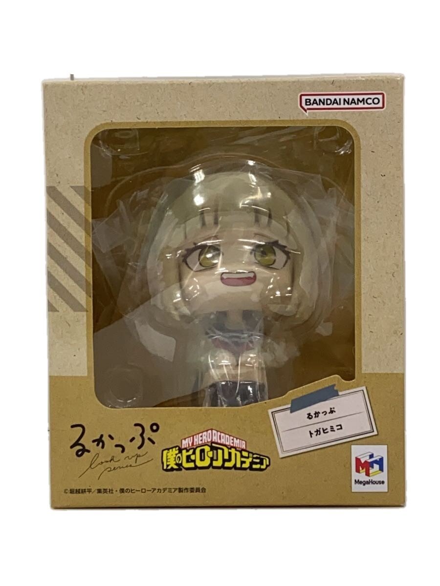 Mega House Look Up Himiko Toga Figure