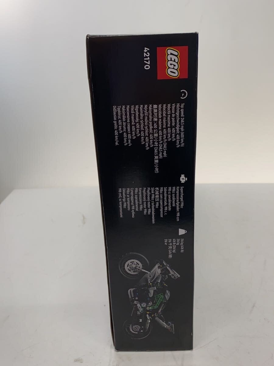 LEGO Kawasaki Ninja H2R