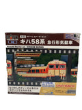 KATO Miniature Car 10-023