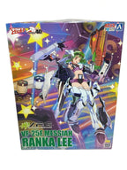 AOSHIMA ACKS/MC-09 Variable Fighter Girls Messiah Ranka Lee