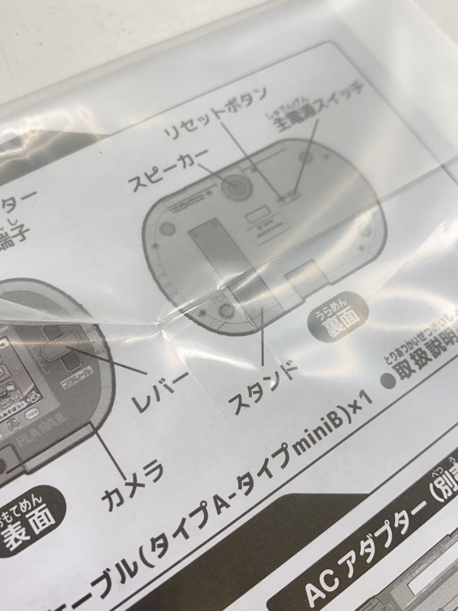 TAKARA TOMY Tomica Plarail Pad