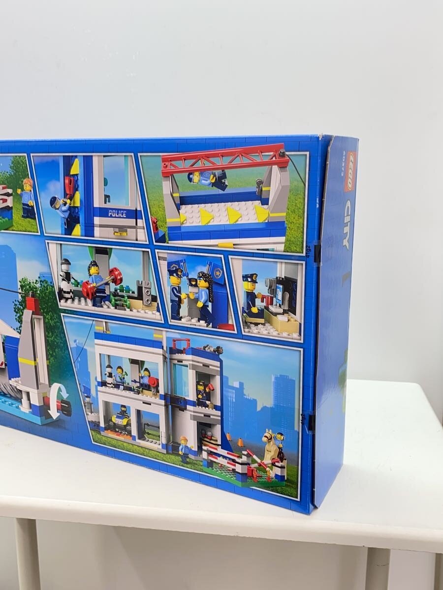 LEGO Police Academy 60372