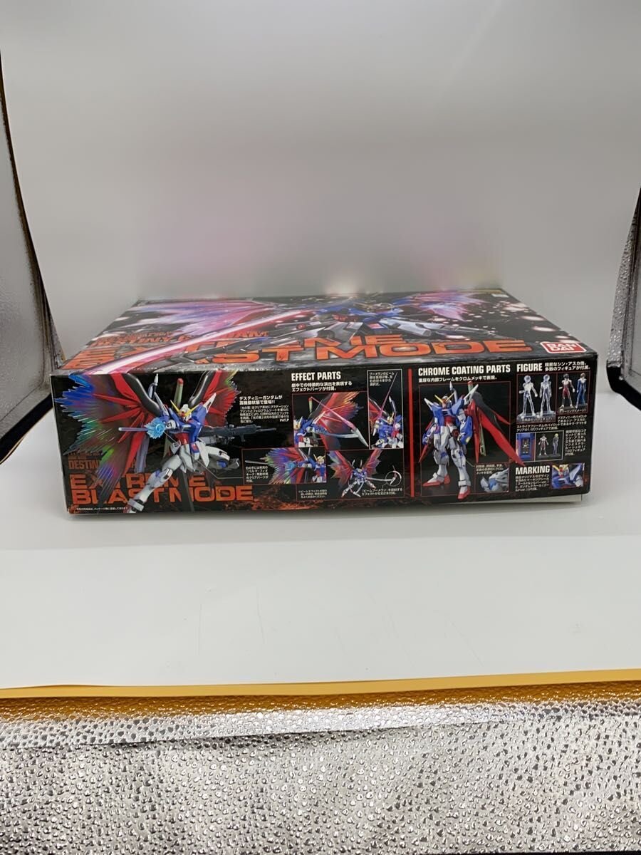 BANDAI Extreme Blast Mode Blast Destiny Model Kit 2005043
