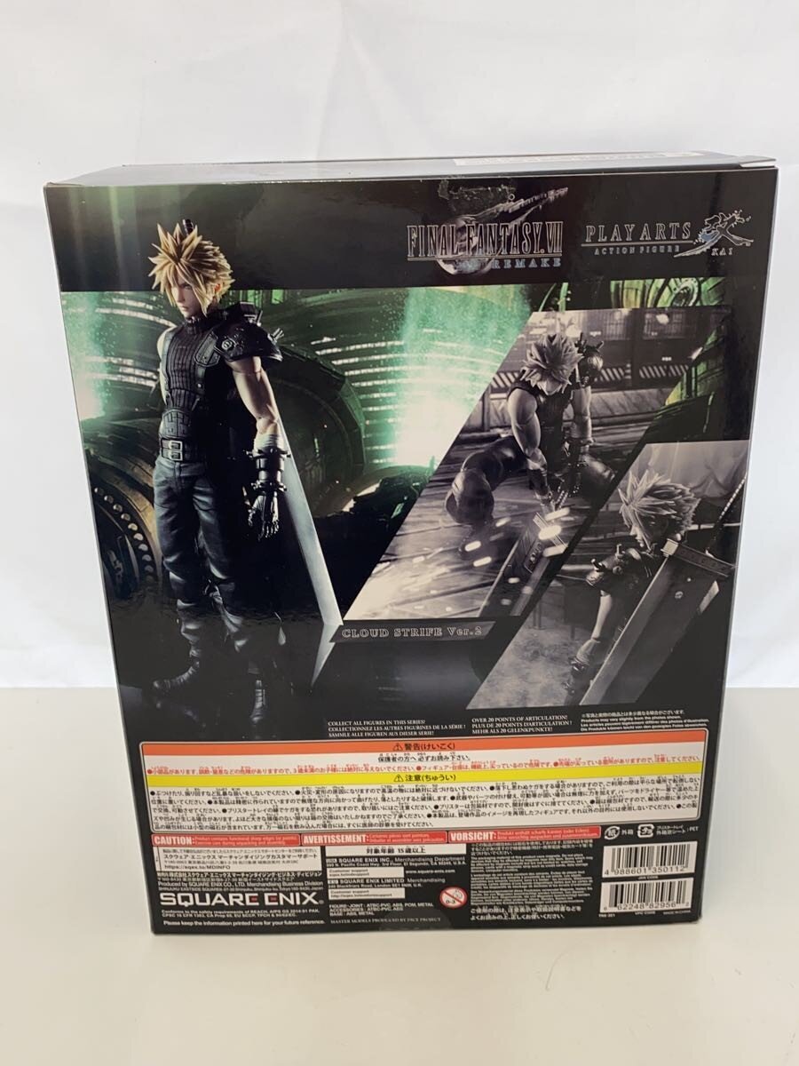 SQUARE ENIX Cloud Strife Figure