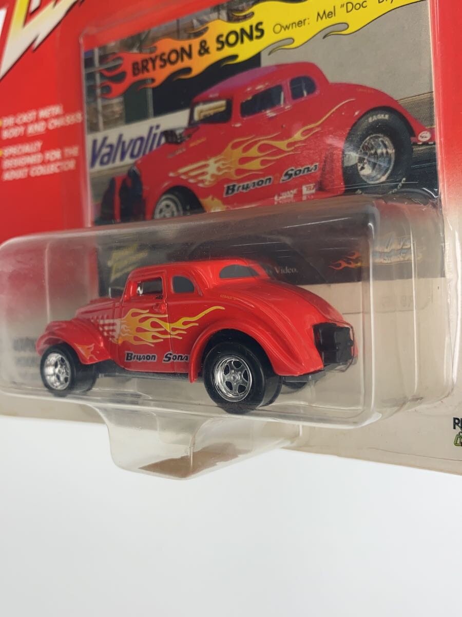 Misc. Brand JOHNNY LIGHTNING WILLYs GASSERS BRYSON&SONS