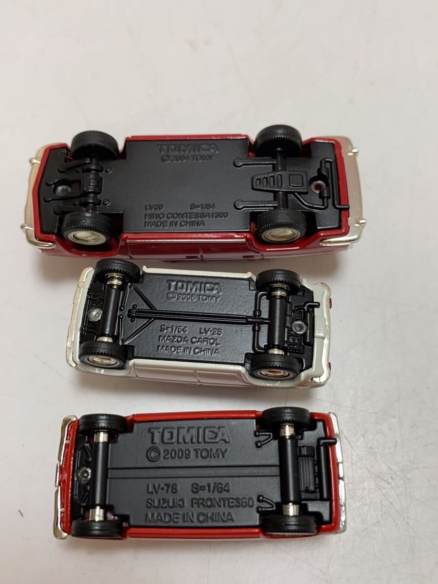 TOMYTEC Limited Vintage 3-Piece Set LV-09/28/78