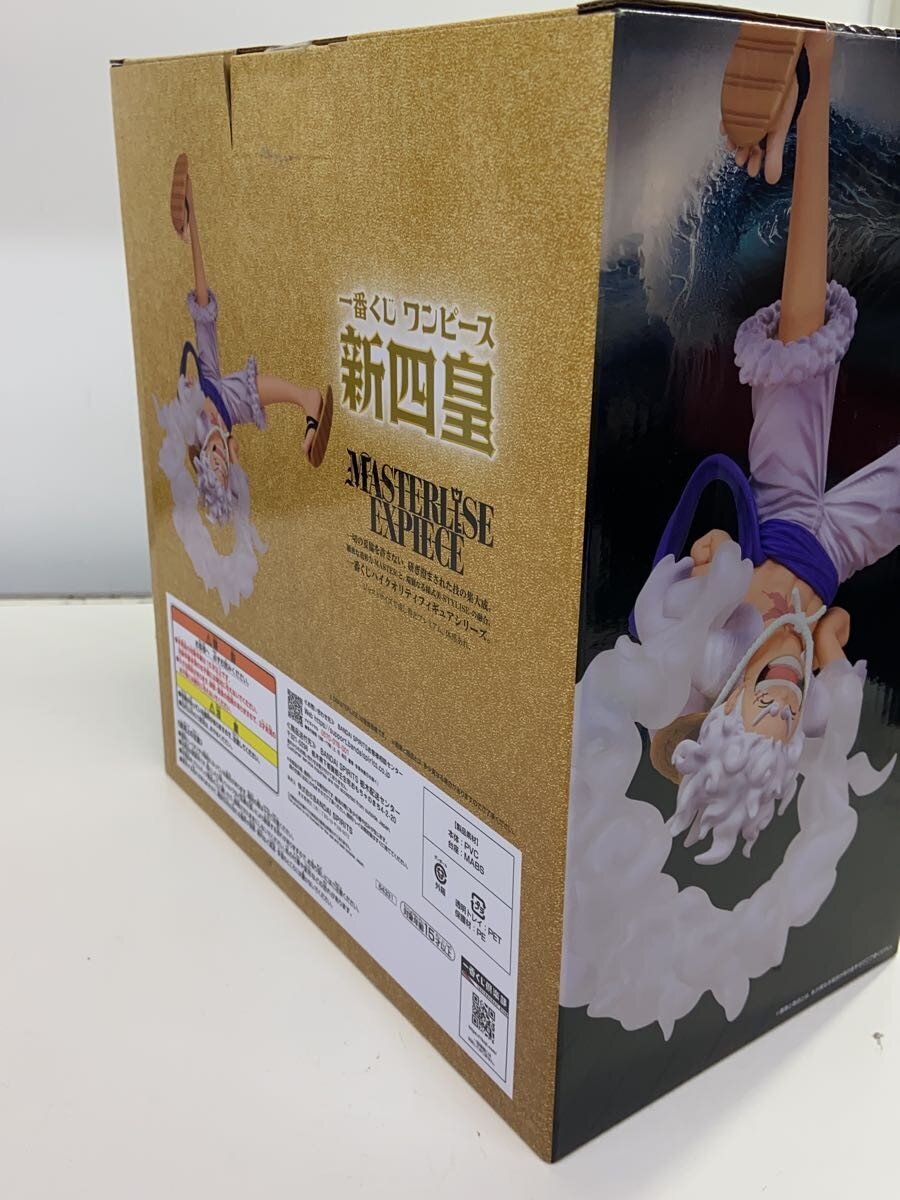 BANDAI SPIRITS Monkey D. Luffy One Piece Last One Ver.
